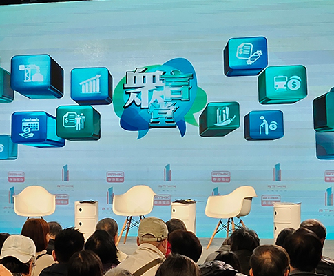 RTHK – Voices 20200122